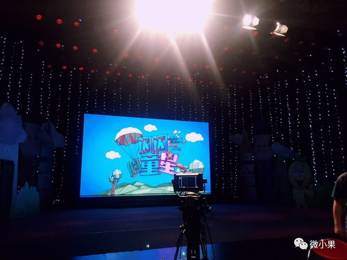 閃耀重返 合肥廣電誠邀上期小明星再登舞臺(tái)