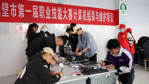 燃爆五月的熱點賽事 網站設計與開發的新紀元