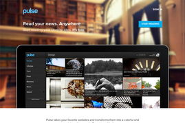 10個(gè)閱讀工具類(lèi)網(wǎng)站設(shè)計(jì)欣賞 | 探索互聯(lián)網(wǎng)產(chǎn)品設(shè)計(jì)開(kāi)發(fā)新靈感